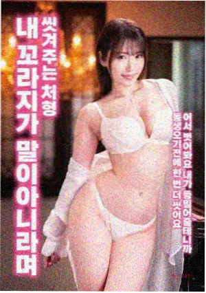 纪录长片《雾中花房》雾气玻璃质感画面