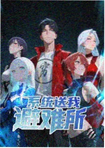 动画短片《黄光列车》夜行列车定格画面